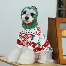 ペット用 中小型犬用 冬用フランネル衣服【厚手・クリスマスデザイン・テディベア・ポメラニアン・シュナウザー対応】