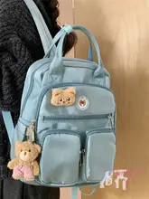 多機能ポケット付きバックパック【女性用・学生向け・手提げとリュックの2WAY】（セットアップ対応）