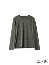 穴あけ不要 おしゃれなレトロデザインの長袖ニットTシャツ【柔らかい通気性・フィット】