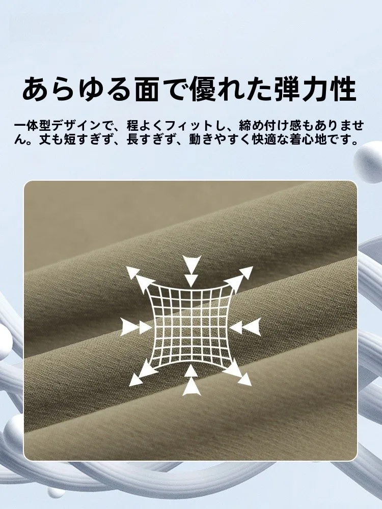 カーゴパンツ メンズ コーデの悩みを解決する、通勤に最適なフィットストレートパンツの徹底解説