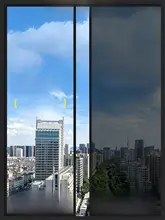 窓用断熱フィルム【日差しカット・紫外線防止・プライバシー保護】
