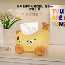 クリエイティブバナナセラミック ティッシュボックス2025 新しいスタイル