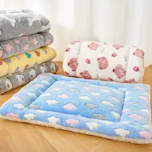 猫用冬用あったか寝具【極上の柔らかさ・厚手・ペット用】
