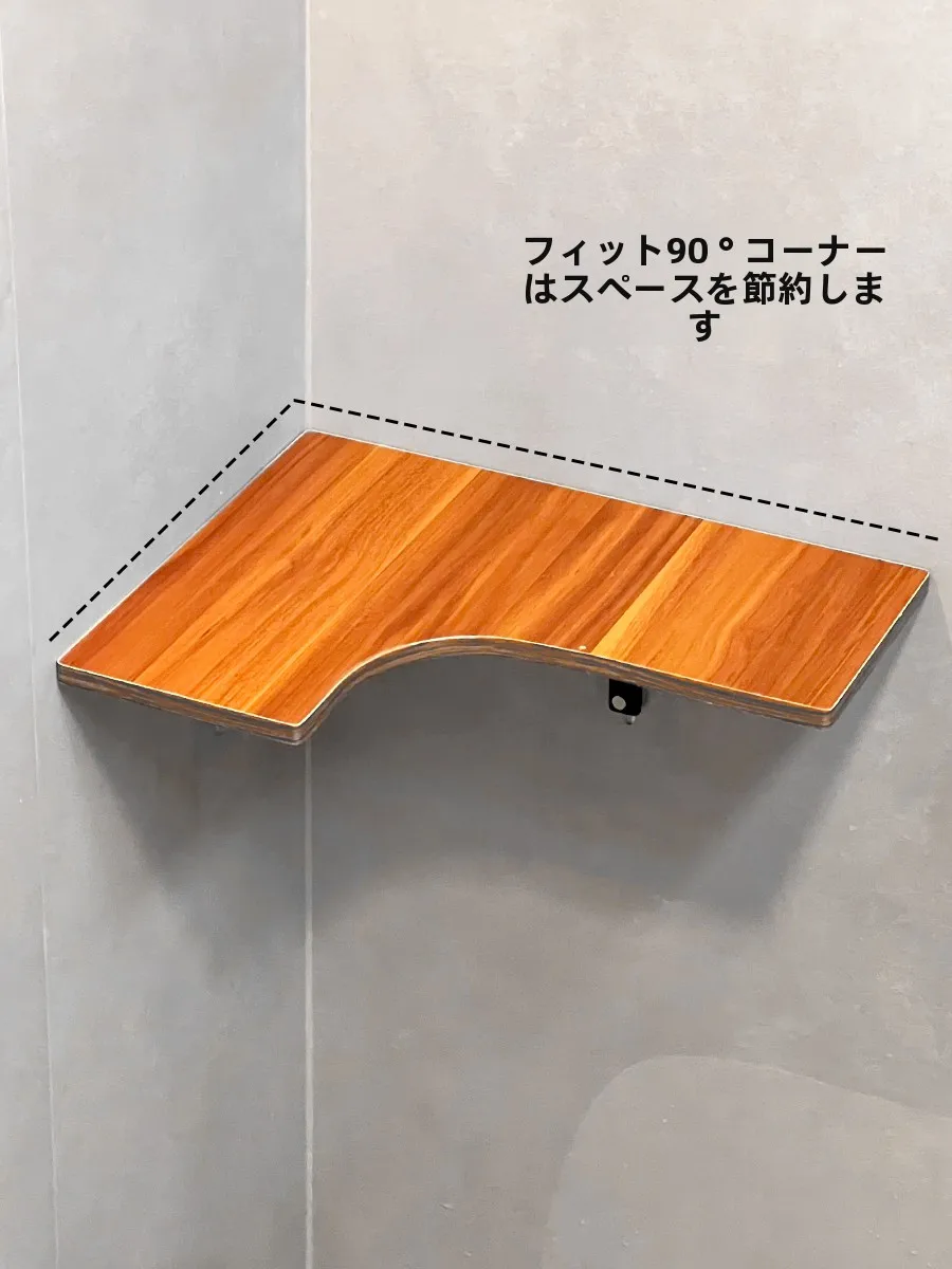 トイレの隅に設置するL型アングルは、本当に必要ですか？