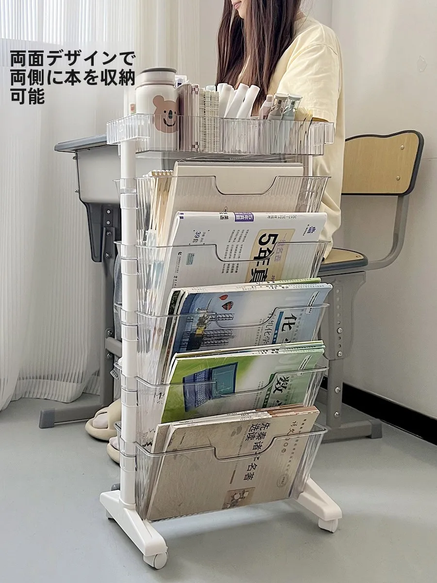 オープンラック 本 収納のための小型可動書架：懒人学堂2626モデルの実用性解析