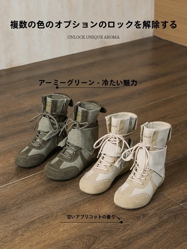 通勤や買い物で長時間歩くのに、本当に疲れないショートブーツはどれ？