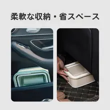 折りたたみミニゴミ箱【車載・アウトドア・便利収納】