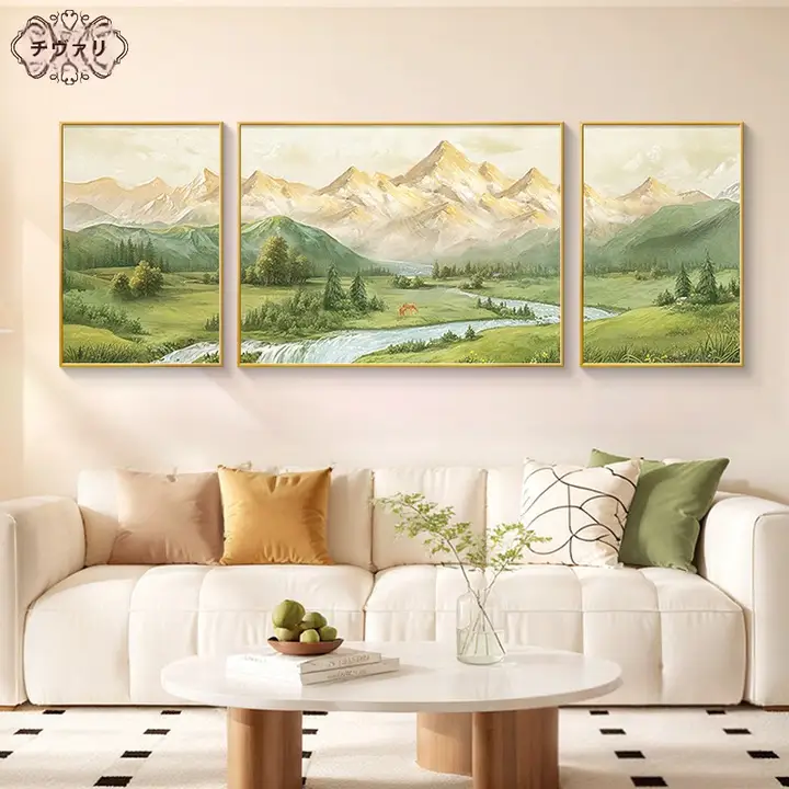 山水油絵 壁掛け装飾画【リビングルーム用・西壁・三連デザイン】（セットアップ対応）