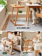 無垢材 サイドテーブル リビング 用途 移動性 ブナ デザイン