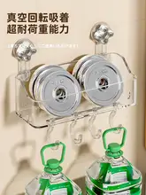 吸盤 収納棚 トイレ 浴室トイレ
