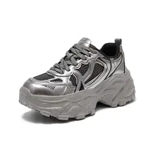 レディース ブラック ヴィンテージスタイル スニーカー【厚底・秋用・カジュアルデザイン】