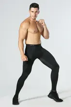 快適な春夏用！男性用圧縮フィットネスパンツ【透湿・速乾・トレーニング用・バスケットボール対応】