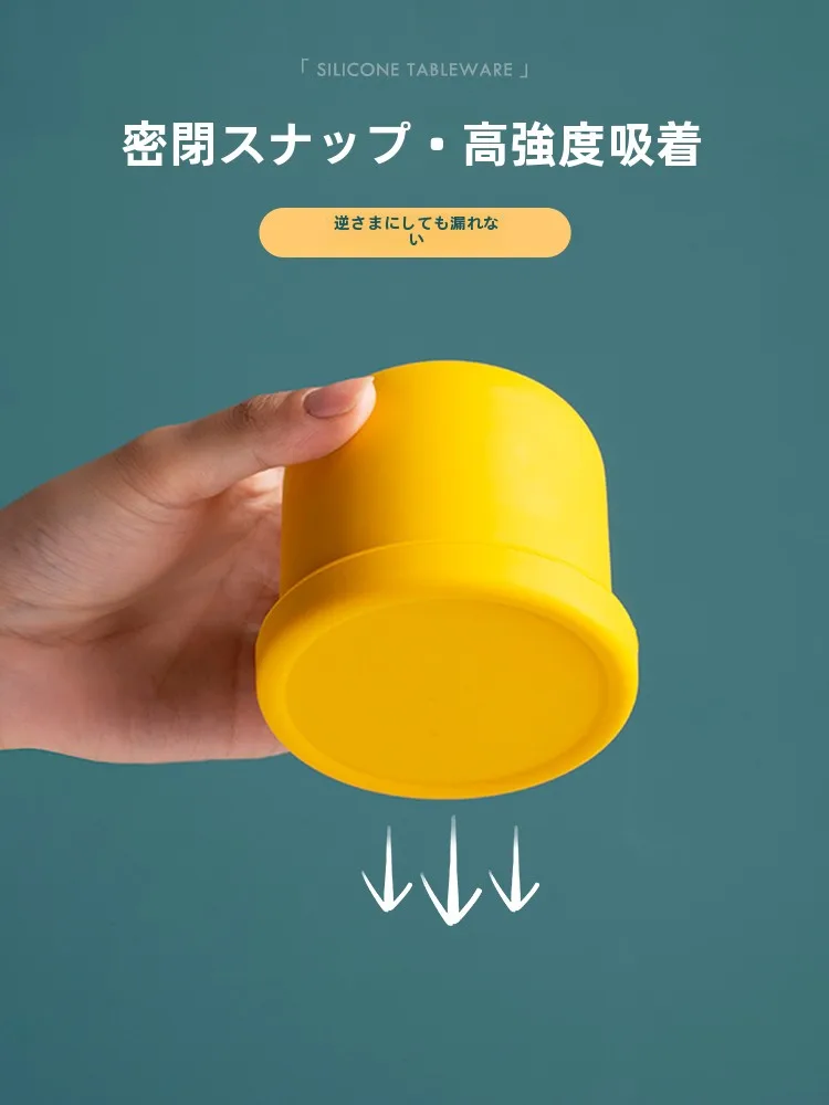 夏の保冷弁当箱は本当に必要？米立風物のシリコン弁当箱が解決するリアルな悩み