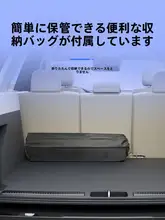 車用折りたたみマットレス【SUV向け・後部座席・快適な睡眠】