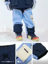 VECTOR 子供用スキー用パンツ【防風・防水・保温・耐摩耗・ゆったりした絞り口デザイン】