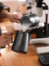 ステンレス製ラテアートカップ【コーヒー用・尖った口・極上の柔らかさ・容量あり】
