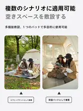 防水アルミ製両面シート大サイズアウトドアレジャーマット【厚手・ピクニック・ビーチ・テント用】