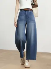 紺色 ワンドー ジーンズ 小柄な女性