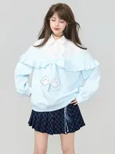 青いリボンデザインのフリル付きパーカー【春用・カラーブロック・女性用】（セットアップ対応）