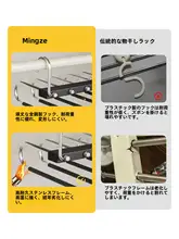 ズボン収納ハンガー 多機能 折りたたみ【ステンレス製・2段構造・無痕設計・衣類収納】