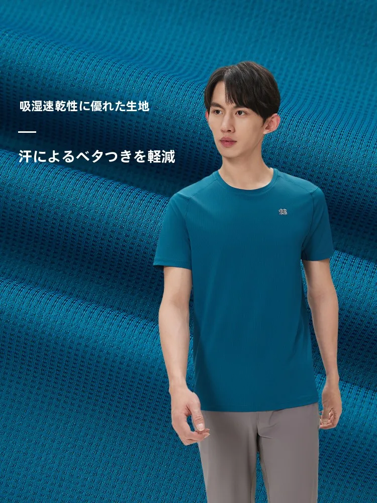 ストリートファッションの本質とは？吸湿速乾Tシャツで実現する自然な着こなし