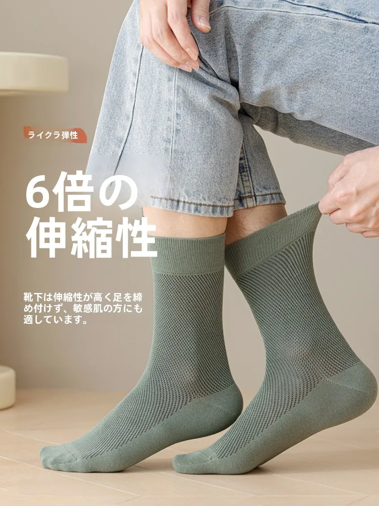 加齢臭の悩みを和らげる、日常に溶け込む1つのアイテムは？