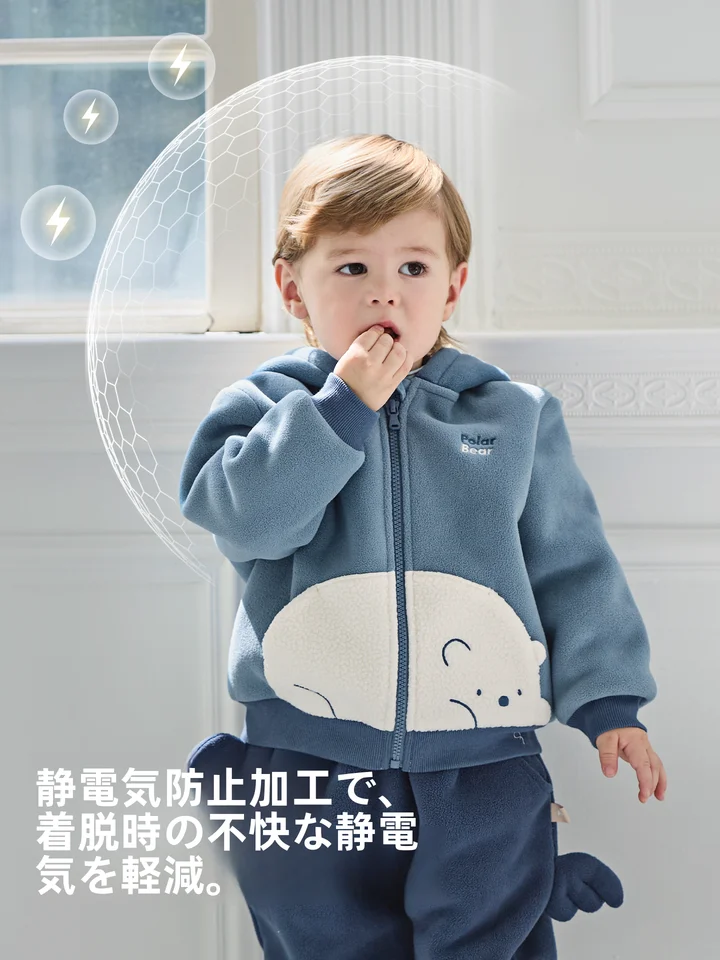 キッズ用 フリースジャケット【抗静電気・フード付き・秋用】