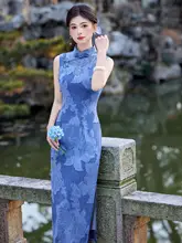 美しいロングチャイナドレス【無袖・ブルー・ヴィンテージスタイル】