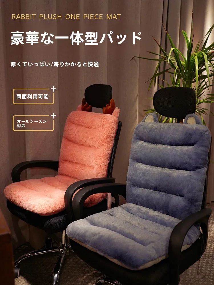 オフィスチェアの背もたれクッションを選ぶべきか？人気アイテムと実際の使い心地を徹底解説