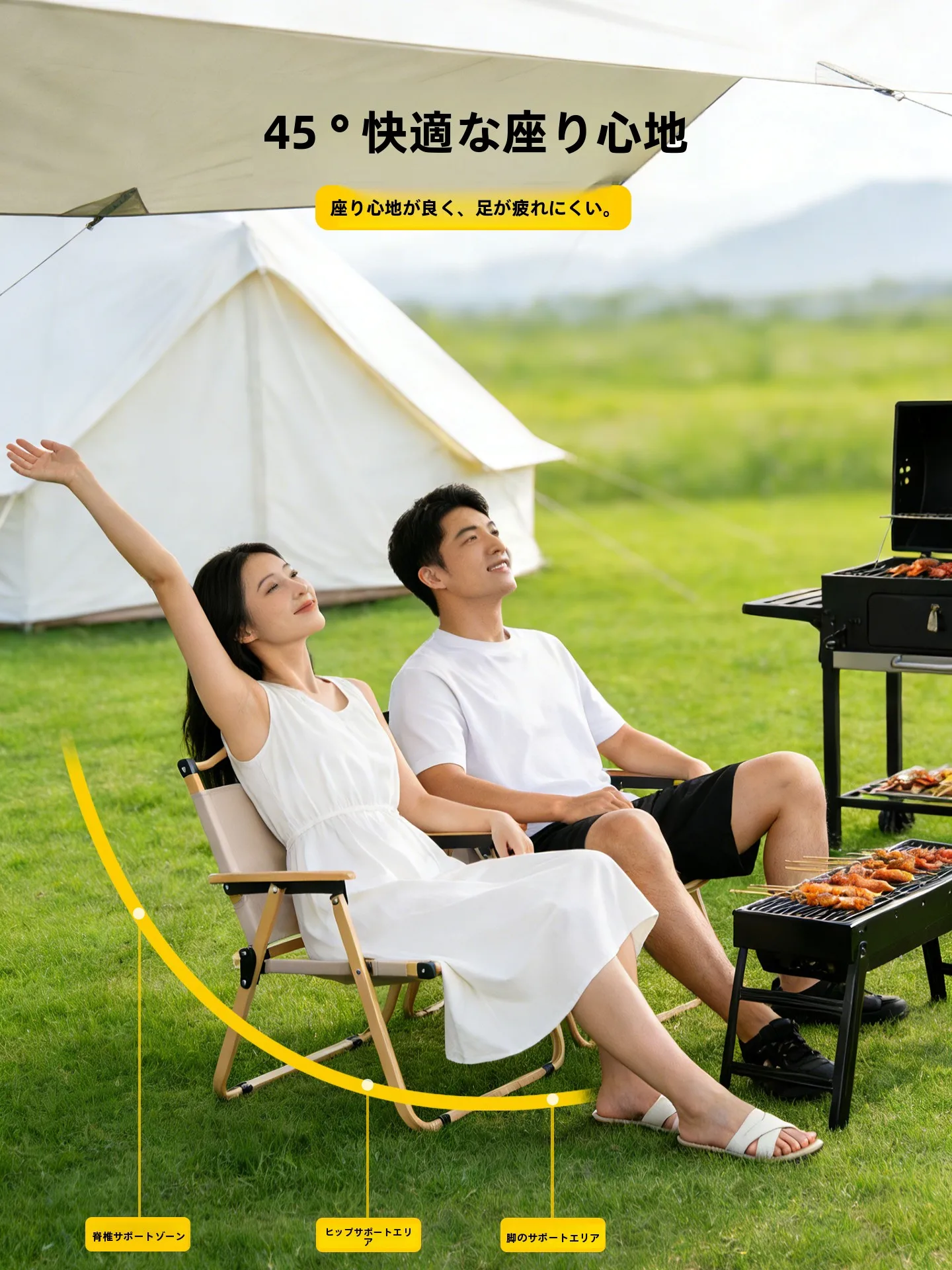 キャンプ道具を節約調達で本当に節約できるの？実際の使い心地とコストパフォーマンスを徹底検証