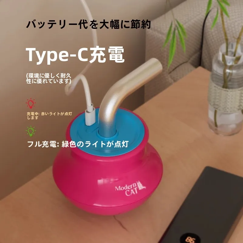 猫用電動おもちゃ【レーザーポインター・ジャイロ機能】の最新技術と実際の使用効果
