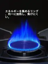 アウトドア用コンパクトガスストーブ【携帯便利・ミニサイズ・磁気式】