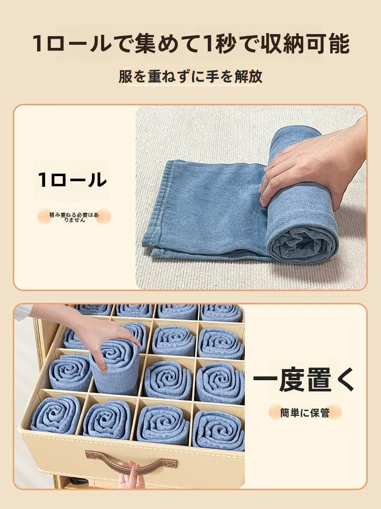 クローゼット上の空間に何をしまう？ストッキングも収納できる「折りたたみ式収納ボックス」の本当の使い方とは