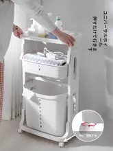 ランドリーバスケット 収納ボックス 家庭用 ストレージラック 多機能