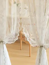 穴あけ不要のマジックテープカーテン【フレンチスタイル・白色レース・窓辺用】