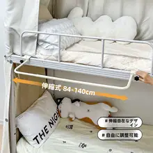 学生寮用ベッドサイド改造アイテム！上段ベッド用ガードレール付き壁掛け整理棚・ハンガー