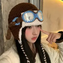 秋冬用ニット帽【暖かくて可愛い・耳を覆うデザイン】（セットアップ対応）