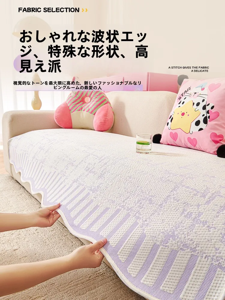 夏用アイスシルファカバー：涼感と異形デザインが夏のリラックスを実現