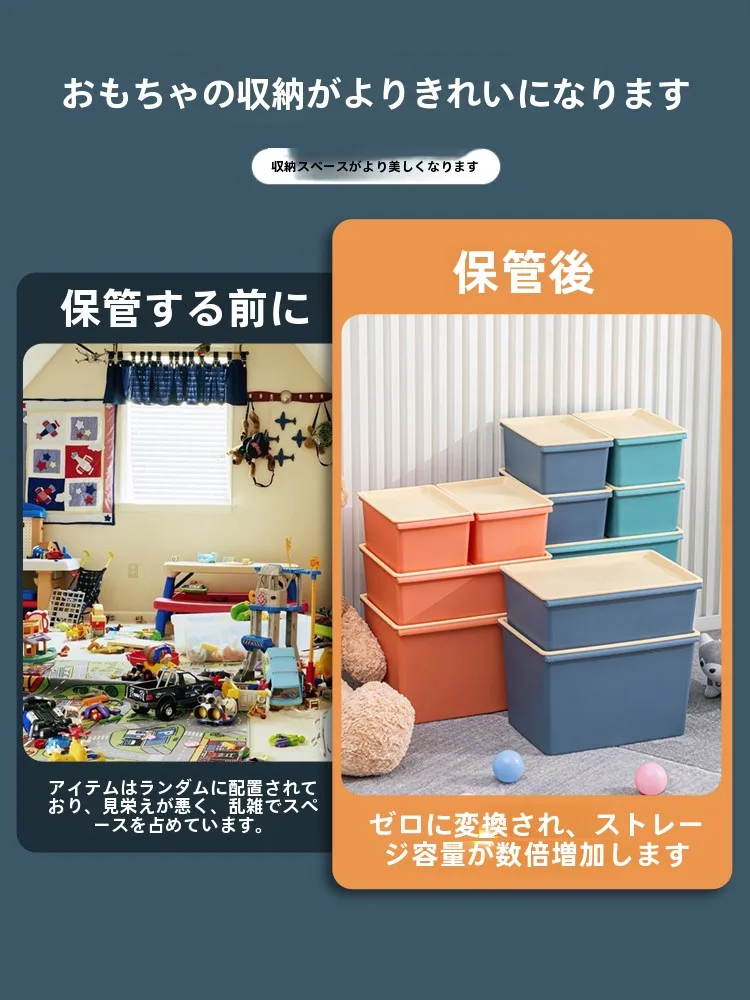 一人暮らし新生活をだけで揃えたら総額いくら？プラスチック収納ボックスの収納構造と素材特性