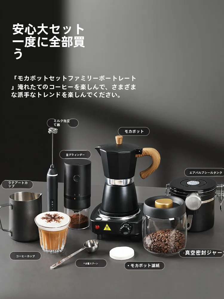 匠のドリップコーヒーとは？厳選3選で、自宅で手軽に楽しめる本物のコーヒー体験を