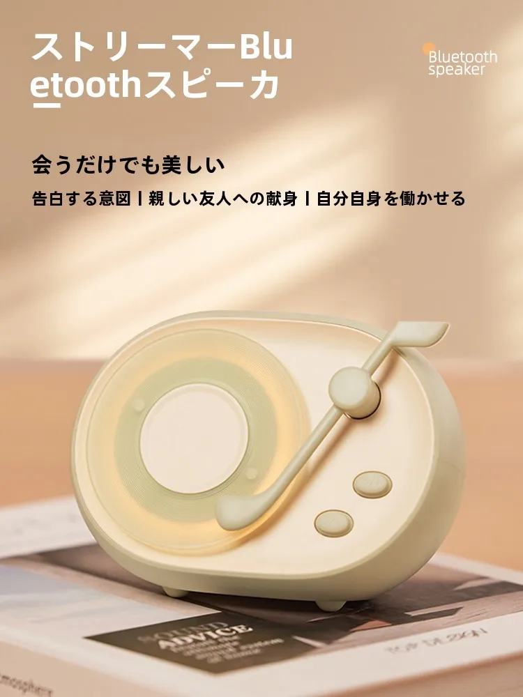 Bluetoothスピーカー2台接続が可能なのか？実は「音を合わせる」のがもっと大事なこと