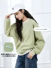 LAGOGO レディース快適フリースセーター【デザイン性のある柔らか生地・秋冬用】