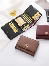 折りたたみ式ミニ財布【多カードポケット・シンプルデザイン・女性用】