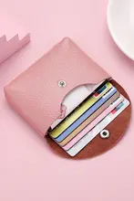 本革製 ミニ財布【コインケース・カードポケット・キーケース】