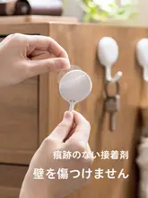 Lazy Corner 穴あけ不要の粘着フック【キッチン・バスルーム用・強力】