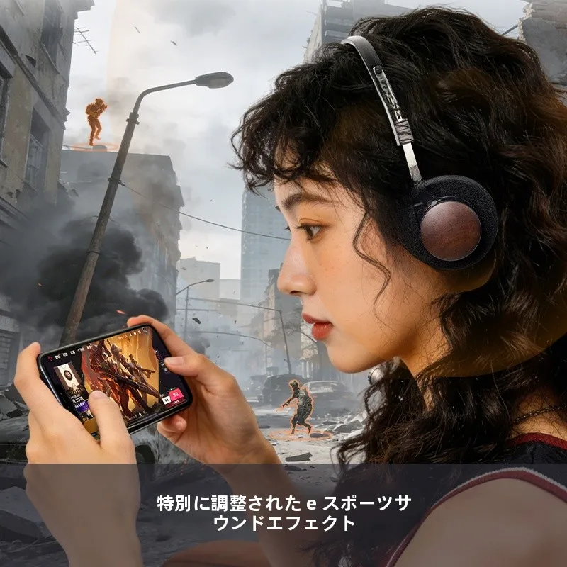 木製ボウルデザインのレトロヘッドホンEH11：Bluetooth対応で大耳ゲームに最適なオンエアヘッドフォン