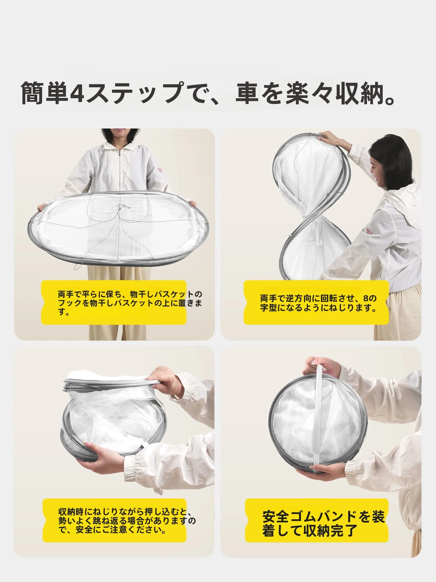 室内干し リビングで毛衣や下着を平らに乾かす：比人二層式乾燥ラックの実用性解析