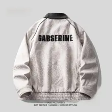ラグジュアリー感のある肌理デザイン メンズカジュアルジャケット【ゆったりフィット・襟付き】