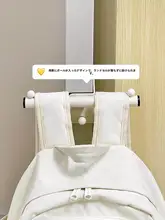 机の側面に取り付けるキッズ用バッグフック【穴あけ不要・強力耐荷重】