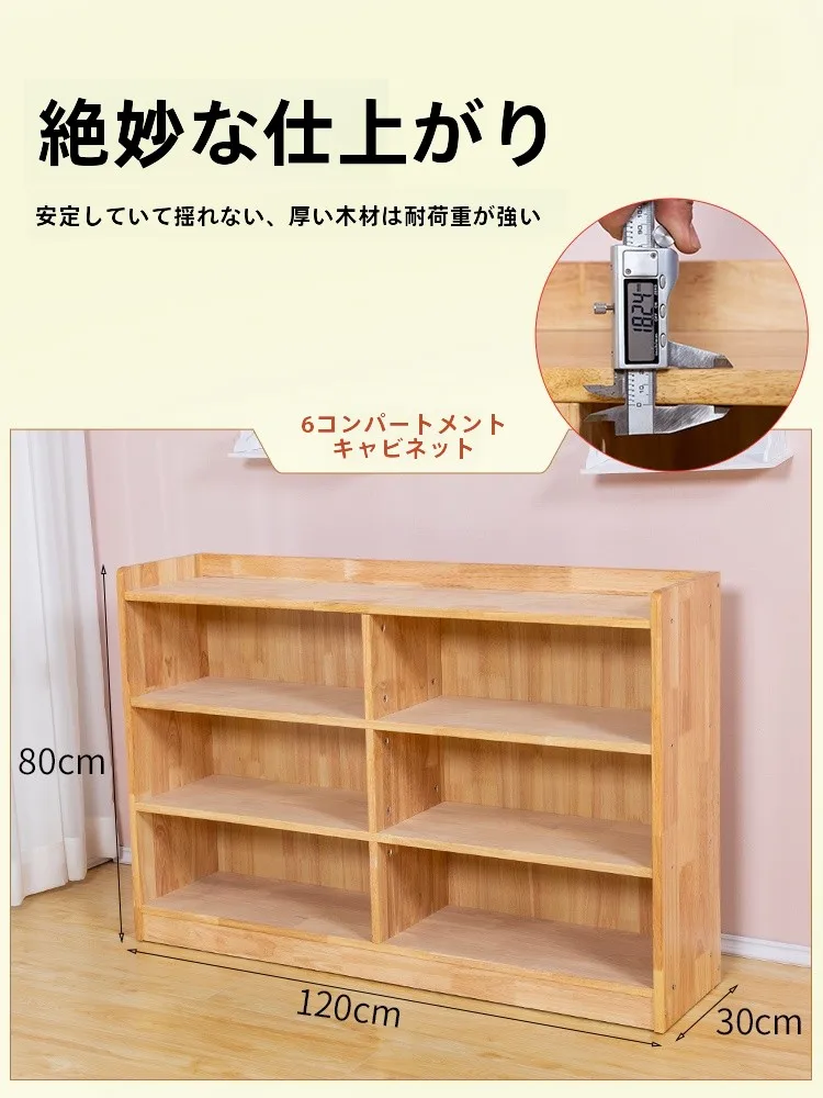 キッチンをスッキリ整理！収納グッズおすすめ｜子供の絵本・おもちゃ収納ガイド